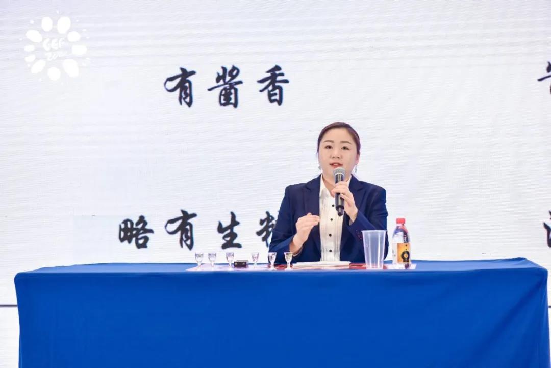 再度登陆杭州圈粉高端人群，习酒加大省外布局力度(图4)