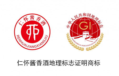 商标简介(图1)