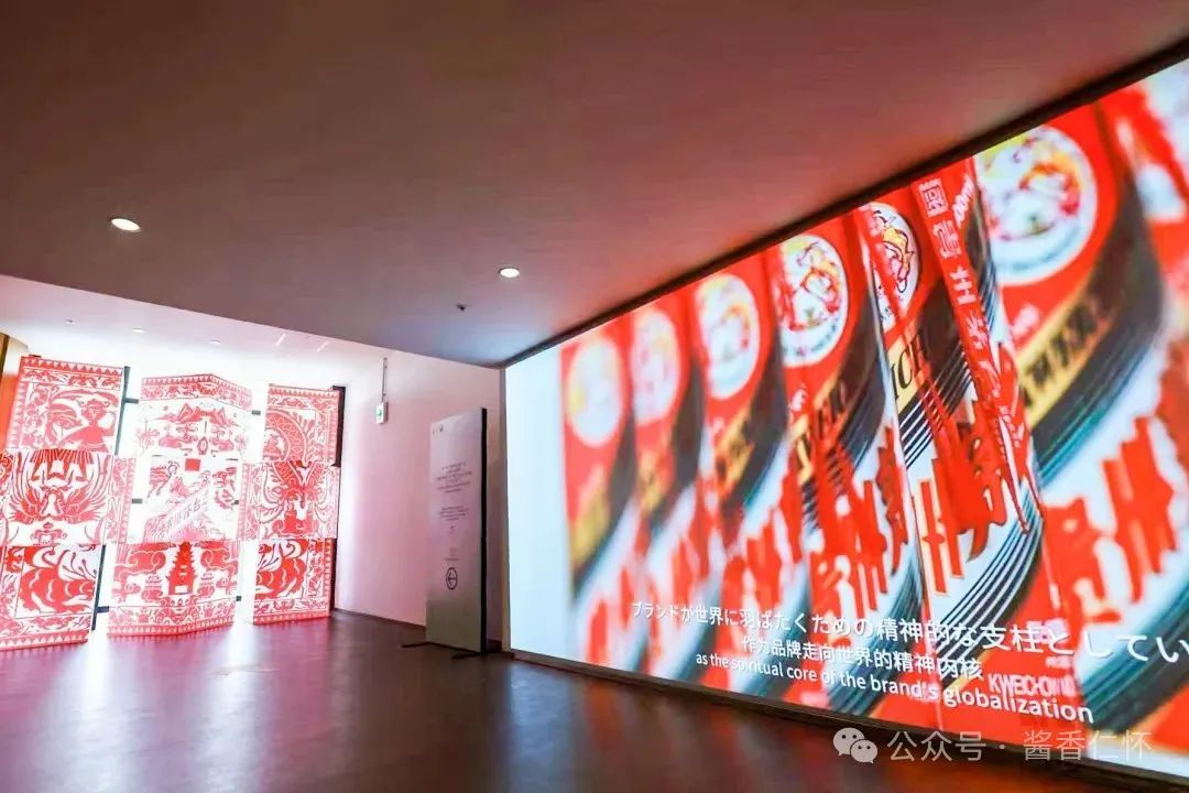 6月8日至9日,第十一届成都种业博览会在成都举办。贵州茅台酒厂(集团)红缨子农业科技发展有限公司(以下简称“茅台红缨子公司”),携“红缨子”“红珍珠”“台糯9号”三款产品亮相展会,吸引不少行业专家、学者、经销商、种植户等到场参观了解。据了解,茅台红缨子公司是此次大会上唯一的高粱品牌展示企业。  图片 在此次参展的三款产品中,“红缨子”高粱被参展者多次提及。作为酱酒产业“第一车间”,“红缨子”高粱品(图12) 6月8日至9日,第十一届成都种业博览会在成都举办。贵州茅台酒厂(集团)红缨子农业科技发展有限公司(以下简称“茅台红缨子公司”),携“红缨子”“红珍珠”“台糯9号”三款产品亮相展会,吸引不少行业专家、学者、经销商、种植户等到场参观了解。据了解,茅台红缨子公司是此次大会上唯一的高粱品牌展示企业。  图片 在此次参展的三款产品中,“红缨子”高粱被参展者多次提及。作为酱酒产业“第一车间”,“红缨子”高粱品(图12)