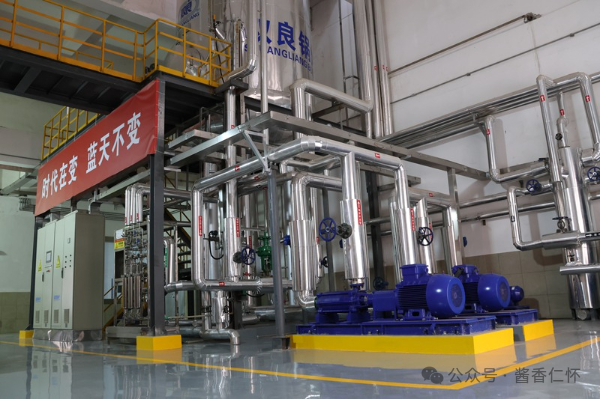 仁怀:“油改电”让企业实现绿色低碳生产(图1) 仁怀:“油改电”让企业实现绿色低碳生产(图1)