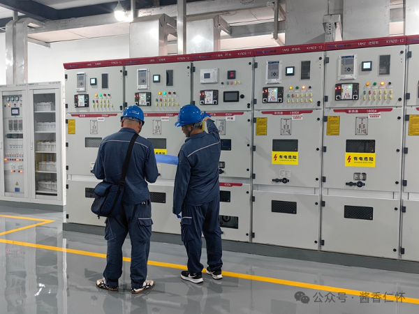 仁怀:“油改电”让企业实现绿色低碳生产(图5) 仁怀:“油改电”让企业实现绿色低碳生产(图5)