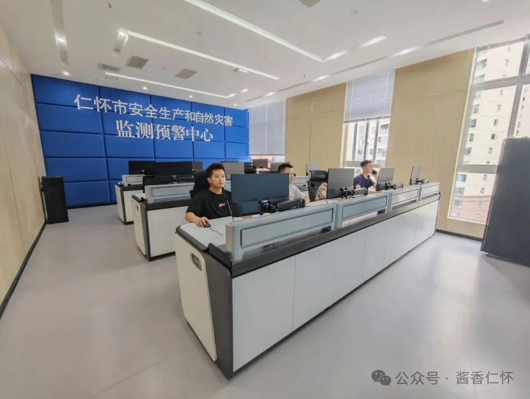 仁怀：“大数据+”护航白酒产业发展(图7)