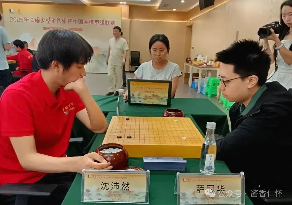 【围甲联赛】围甲新赛季首个主场 贵州仁怀酱香开门红(图1)