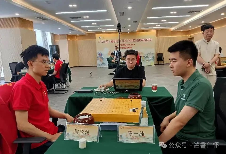 【围甲联赛】围甲新赛季首个主场 贵州仁怀酱香开门红(图2)