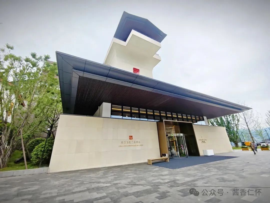 仁怀又添一处文化新地标→(图1) 仁怀又添一处文化新地标→(图1)