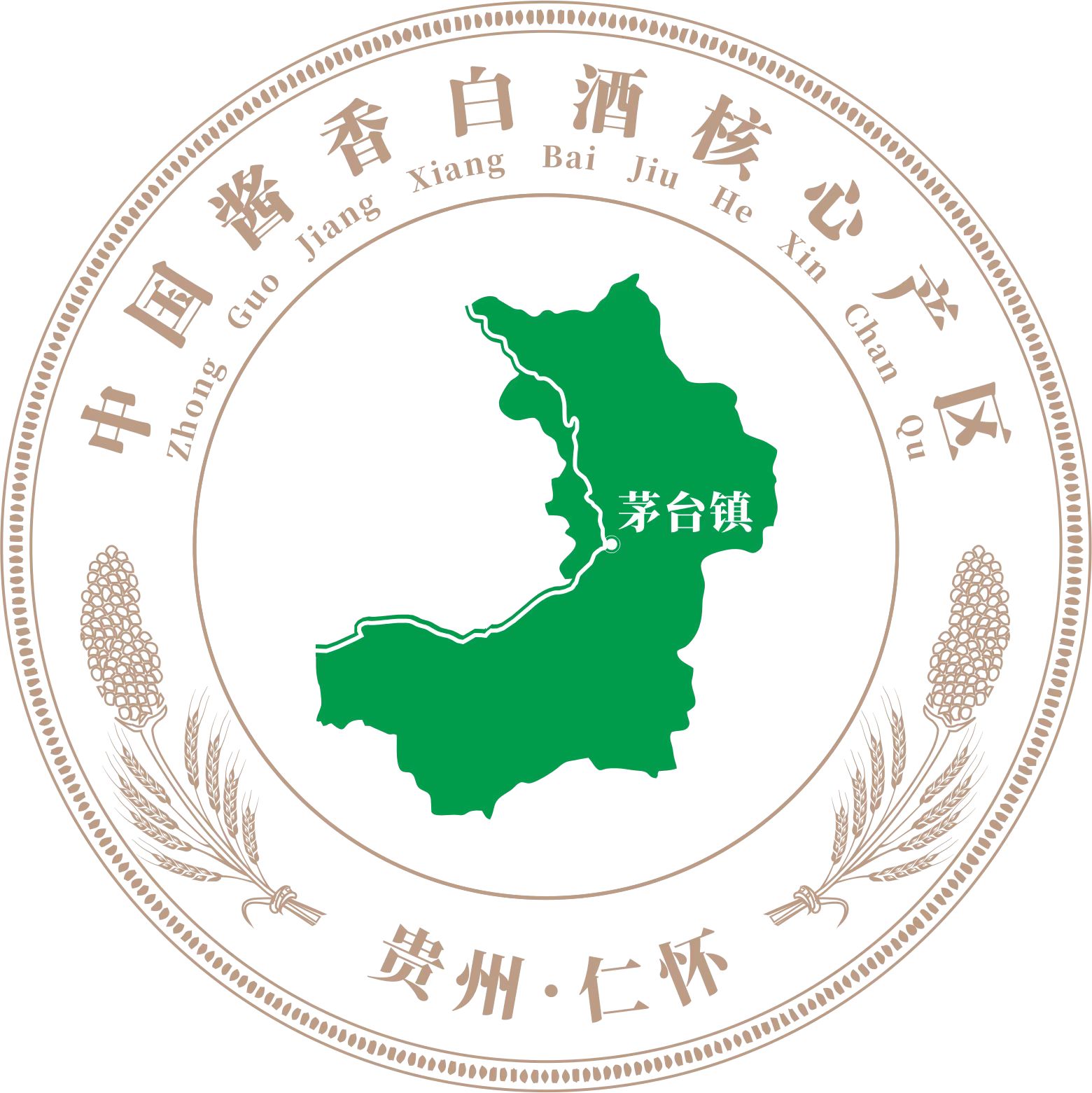 仁怀发布“中国酱香白酒核心产区”图识(图1)