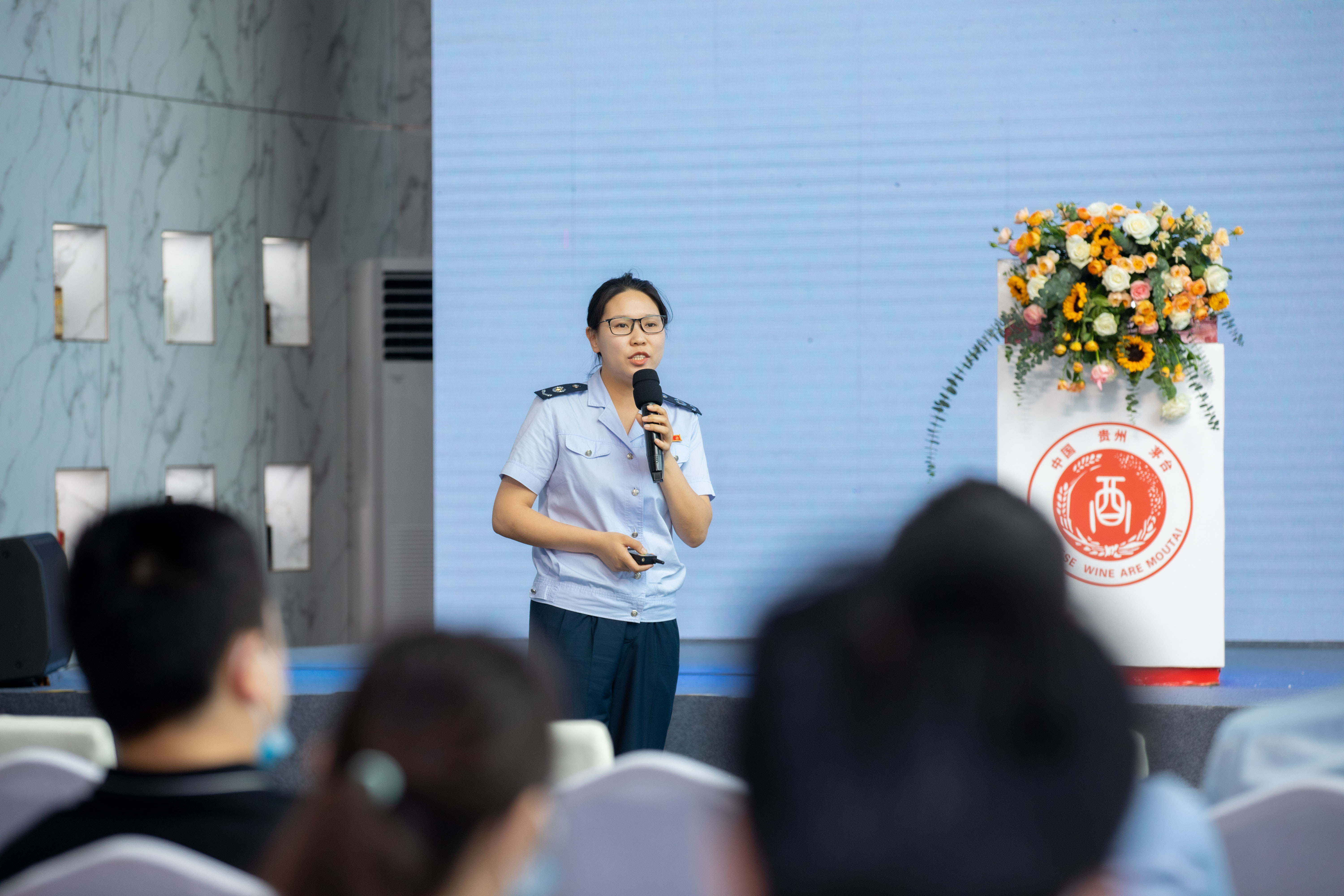 仁怀市酒文化研究会举行知识产权暨税法培训(图2)
