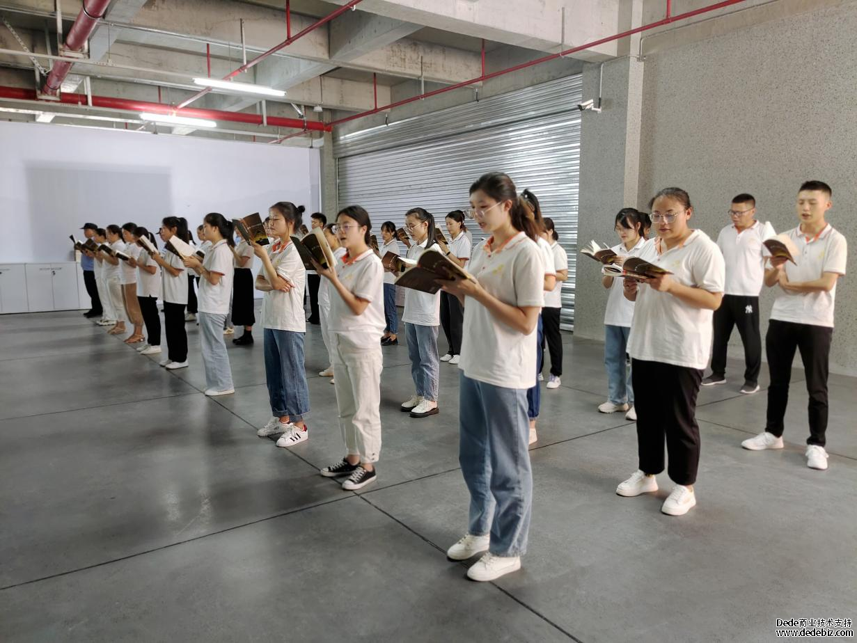 贵州寰九员工：每天晨读半小时 每周交流学习两次(图1)