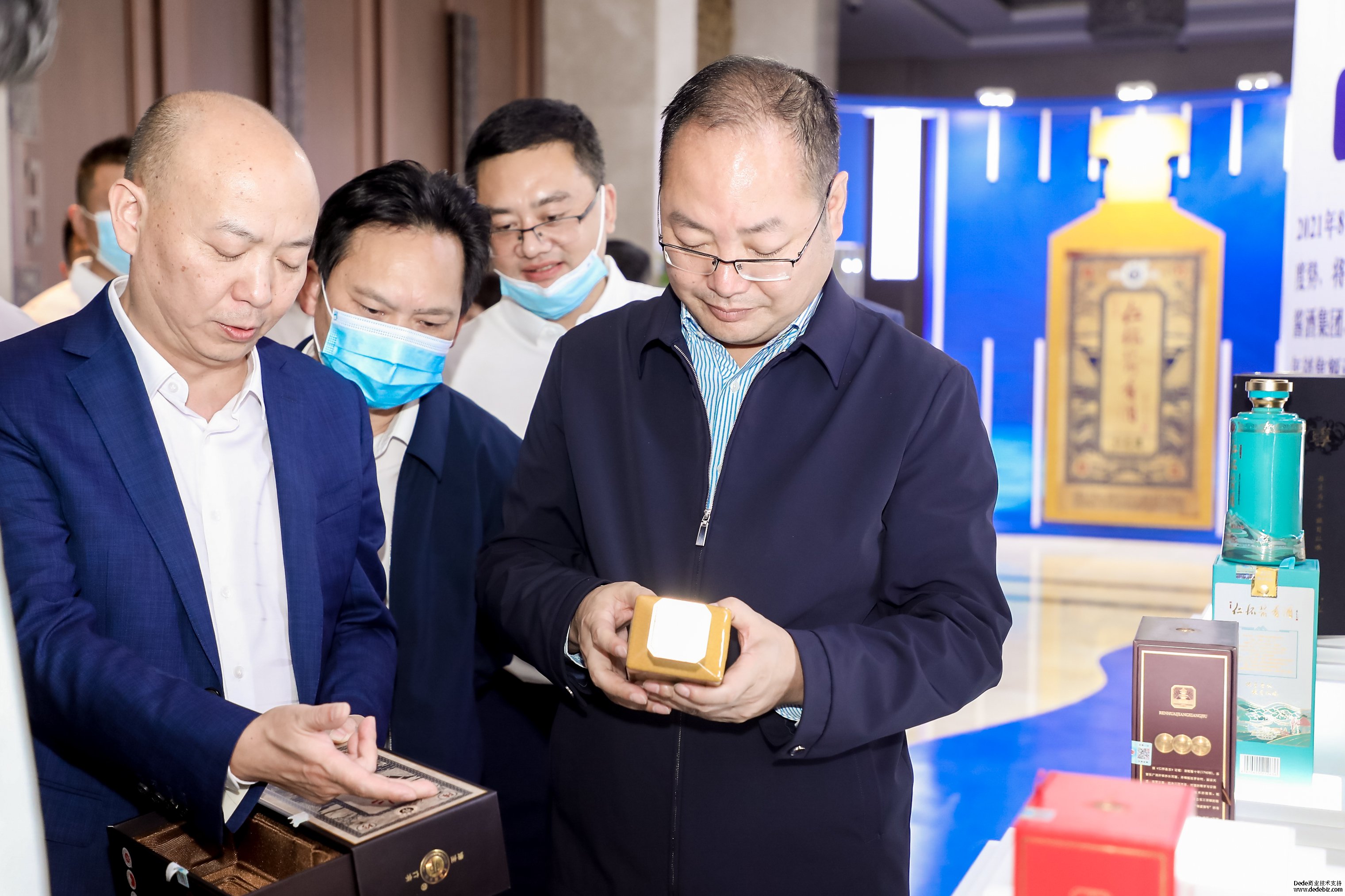 构建“五大体系” 探索中国特色白酒产区发展路----中国酱香白酒核心产区·品牌主题日活动举行(图3)