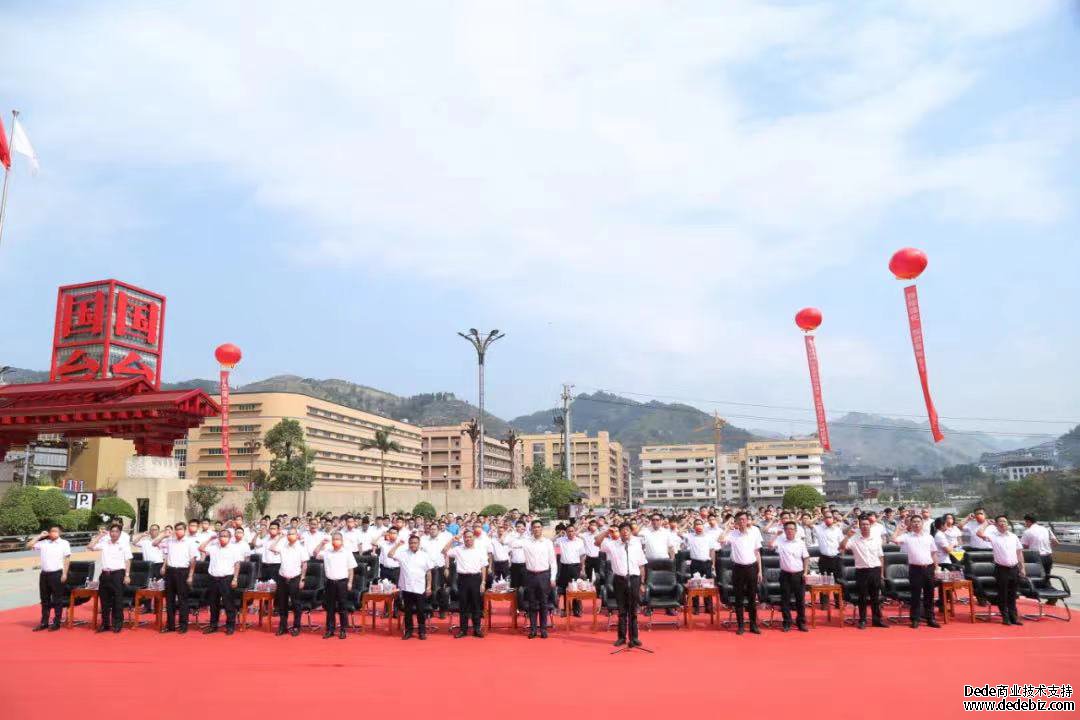 又到下沙时！中国酱香白酒核心产区（仁怀）酒企取水煮新酒