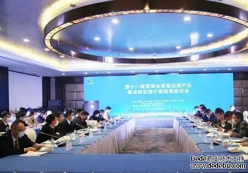 【直击酒博会】贵州酱香白酒产业重点项目推介暨招商座谈会在贵阳举行(图1) 【直击酒博会】贵州酱香白酒产业重点项目推介暨招商座谈会在贵阳举行(图1)