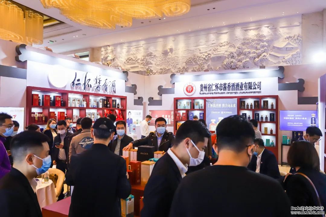 聚焦春糖|2022成都糖酒会“酱酒之心”主题展隆重开幕(图2) 聚焦春糖|2022成都糖酒会“酱酒之心”主题展隆重开幕(图2)