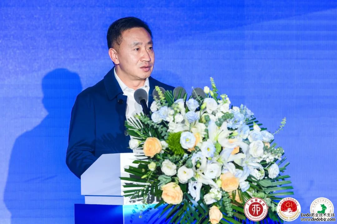 聚焦春糖｜仁怀酱香酒产区品牌全国推介会在蓉举行(图3)