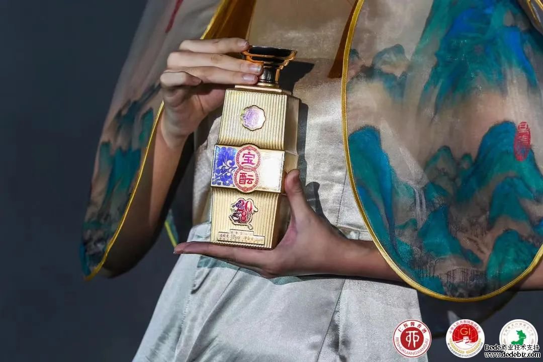 聚焦春糖｜仁怀酱香酒产区品牌全国推介会在蓉举行(图8)