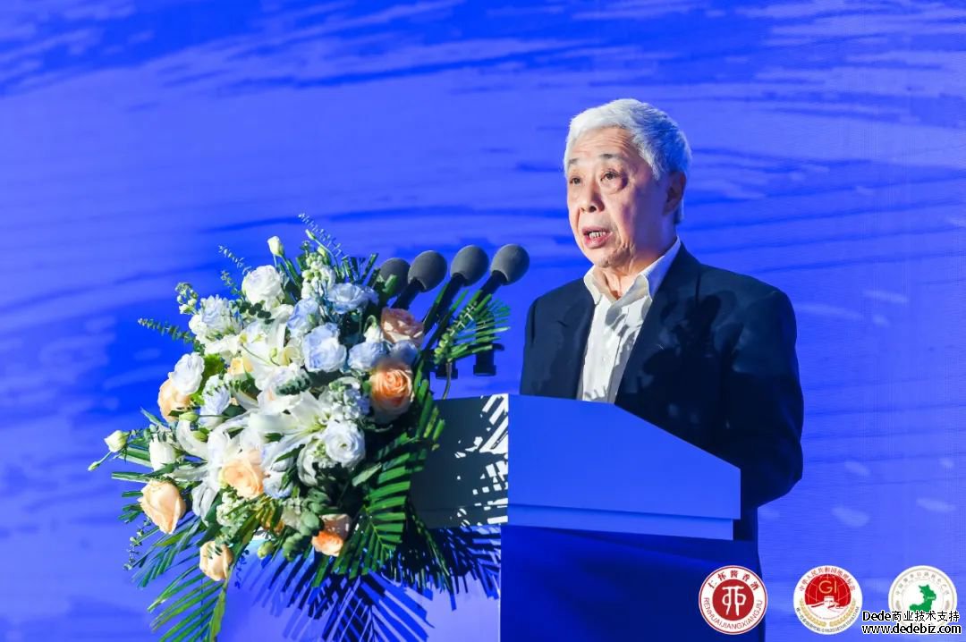 聚焦春糖｜仁怀酱香酒产区品牌全国推介会在蓉举行(图2)