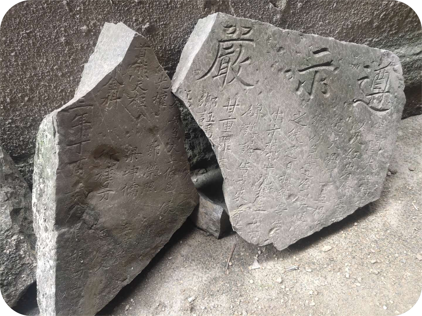被忘了本名的“怀南第一桥”(图4)