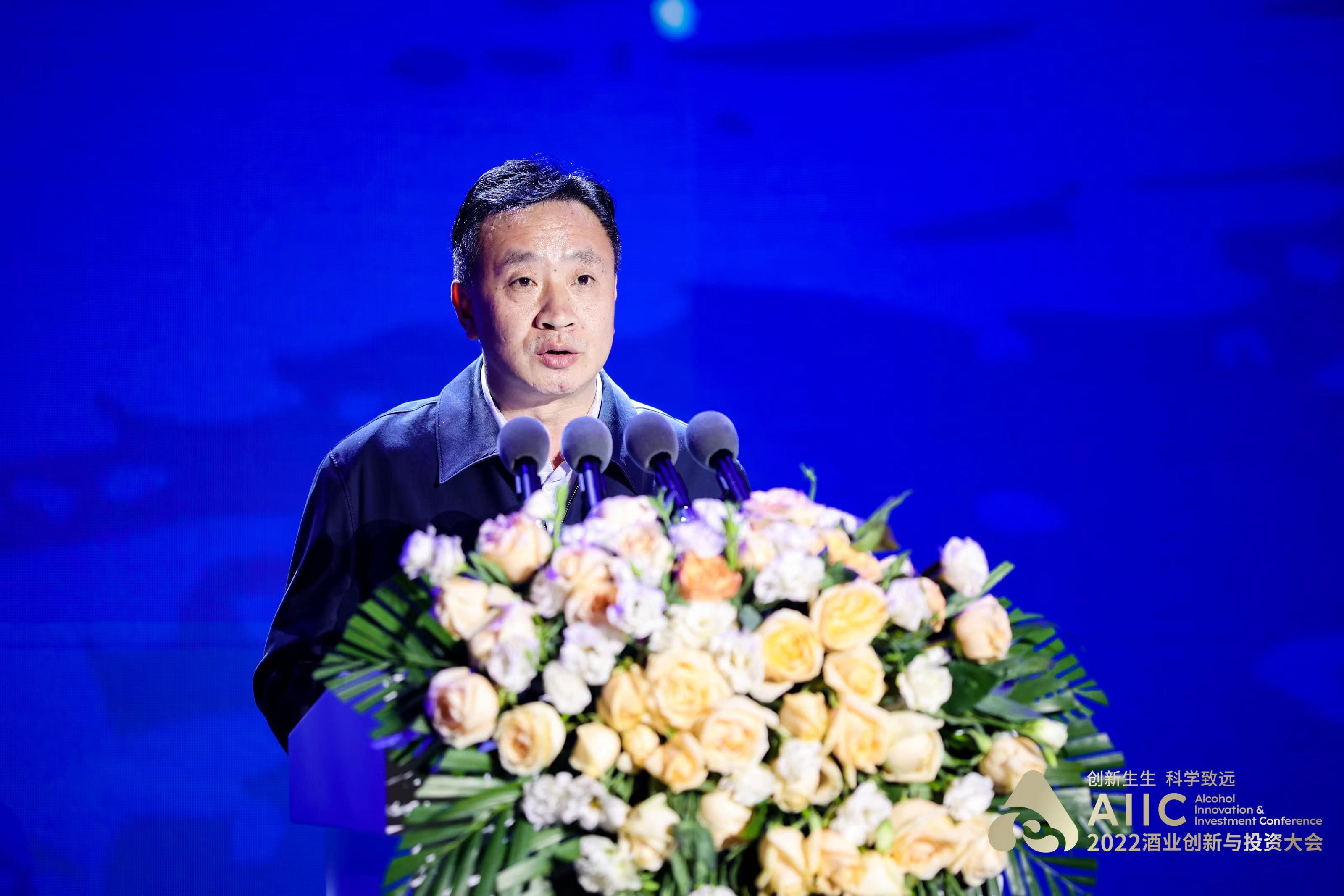千载工艺 盛世酱香——仁怀酱香酒产区品牌推介会在海口举行(图2)