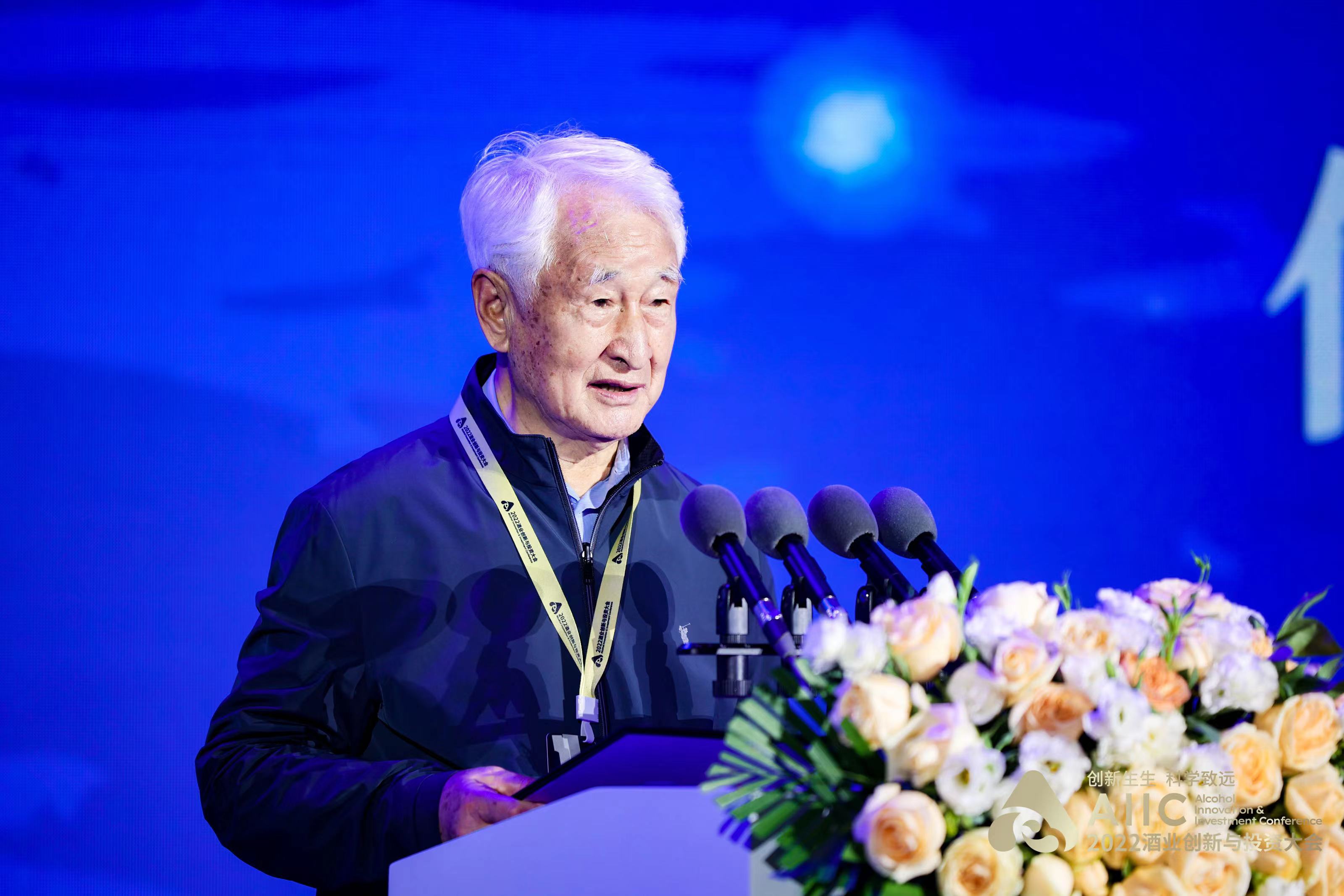千载工艺 盛世酱香——仁怀酱香酒产区品牌推介会在海口举行(图3)