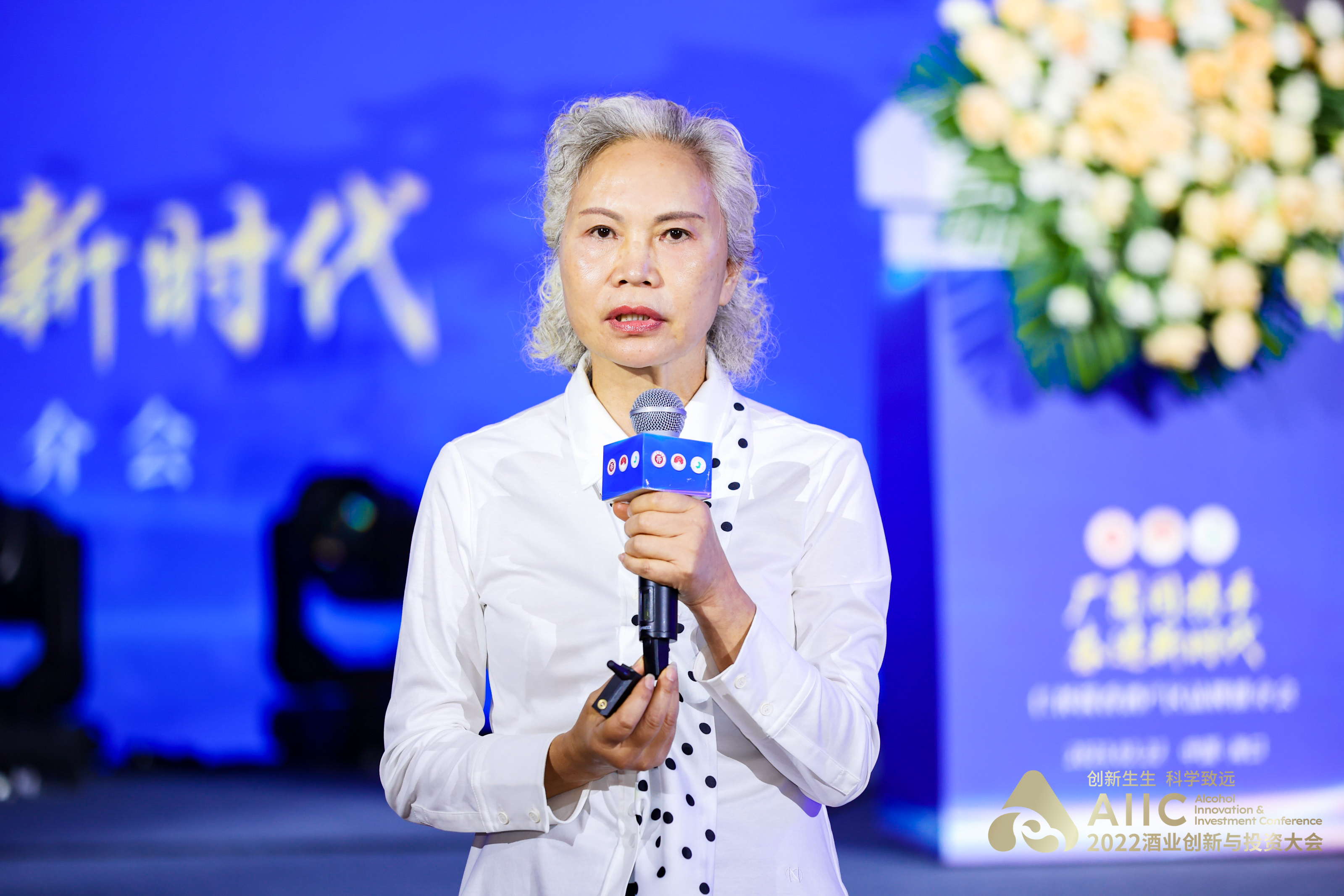 千载工艺 盛世酱香——仁怀酱香酒产区品牌推介会在海口举行(图7)
