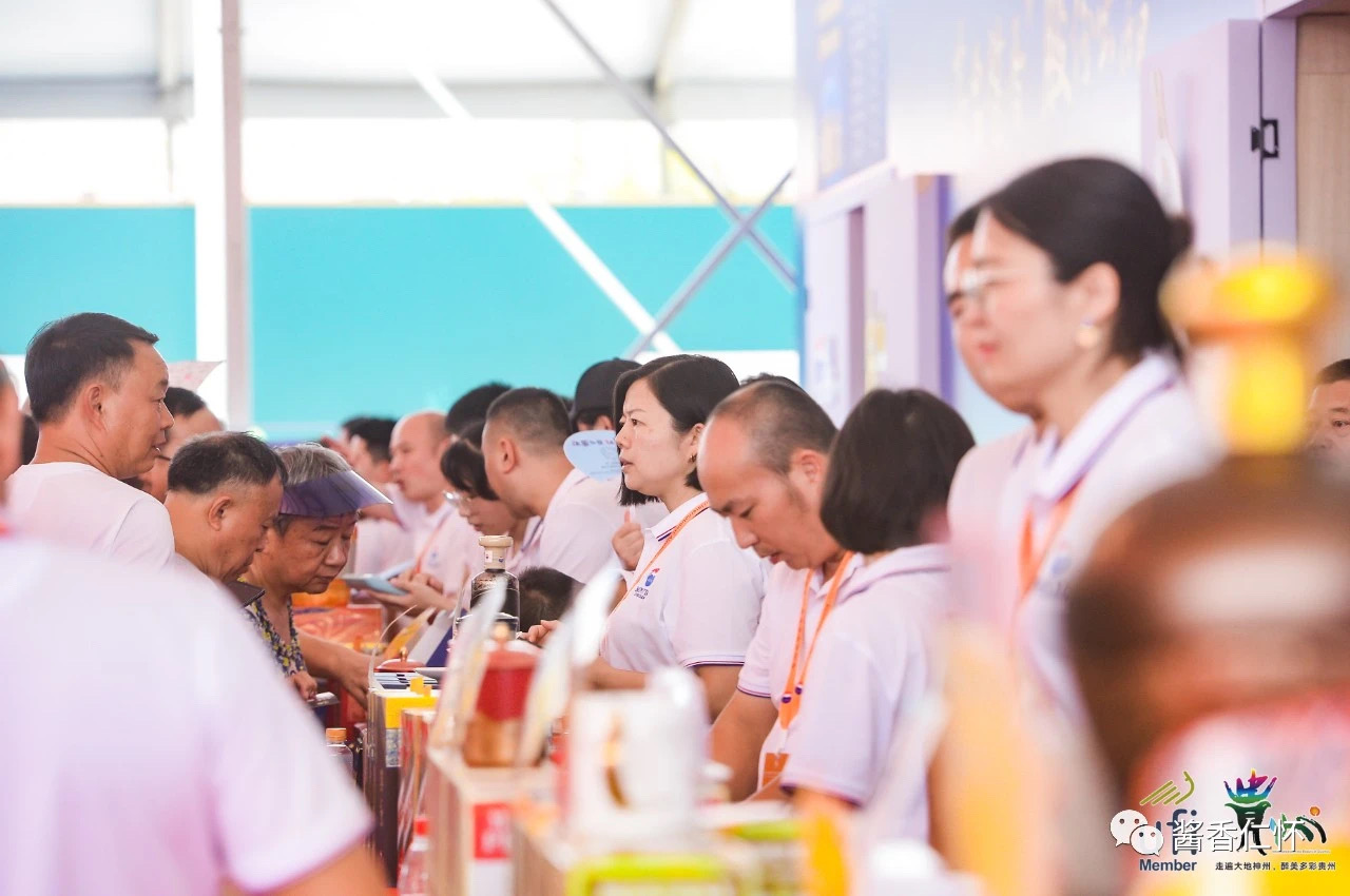 第十二届中国（贵州）国际酒类博览会开幕  仁怀展馆三大特色呈现