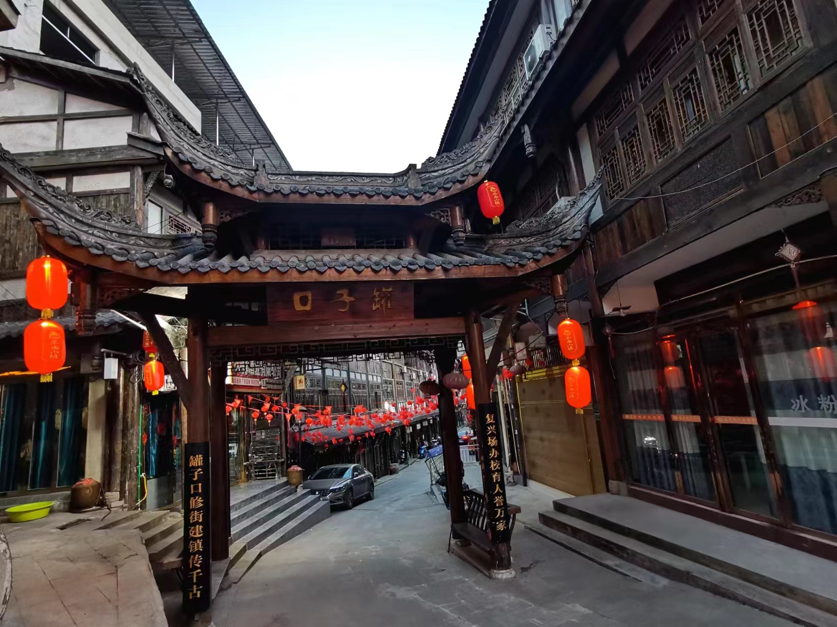 【寻仁迹】赤水河罐子口(图5)
