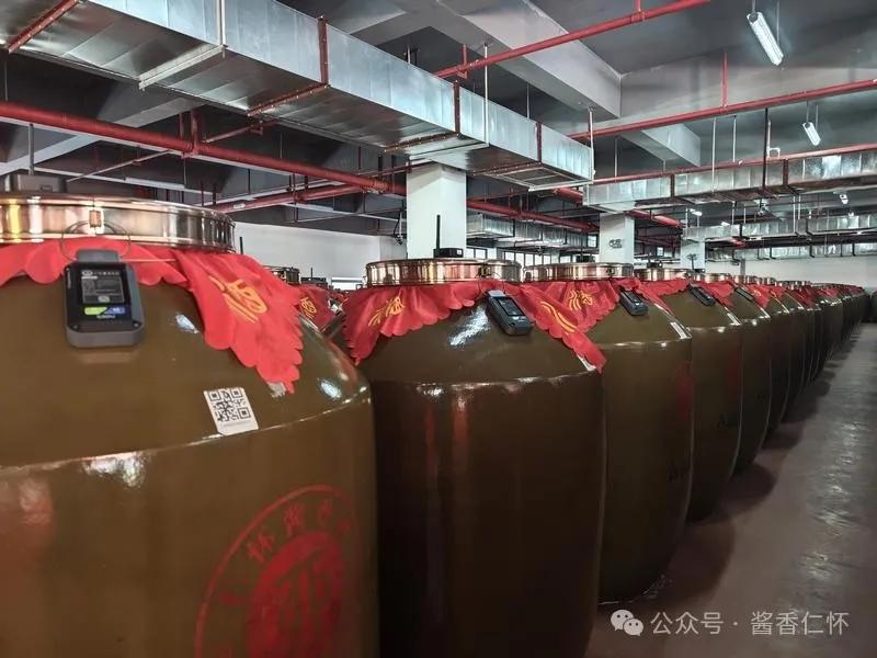 仁怀：“智改数转”助推白酒产业向“芯”发展(图2)