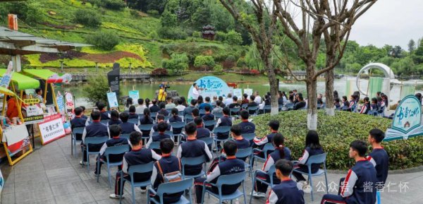 共赴书香之约！这场读书分享会让你“阅”见美好