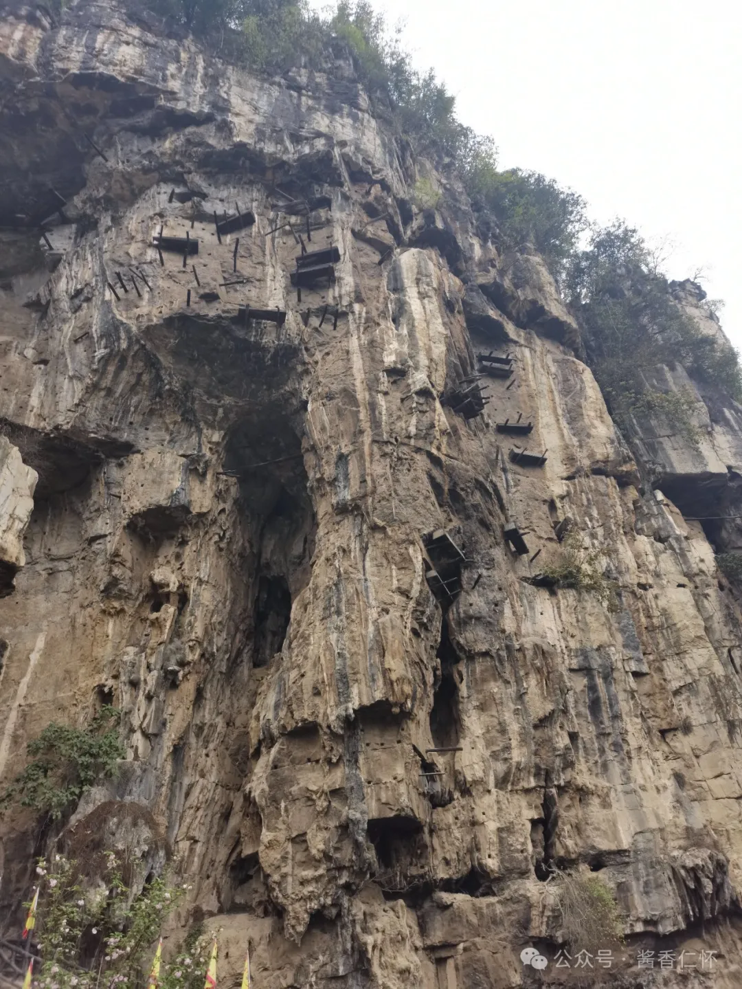【寻仁迹】石沓沓古城及僰人探析(图4)