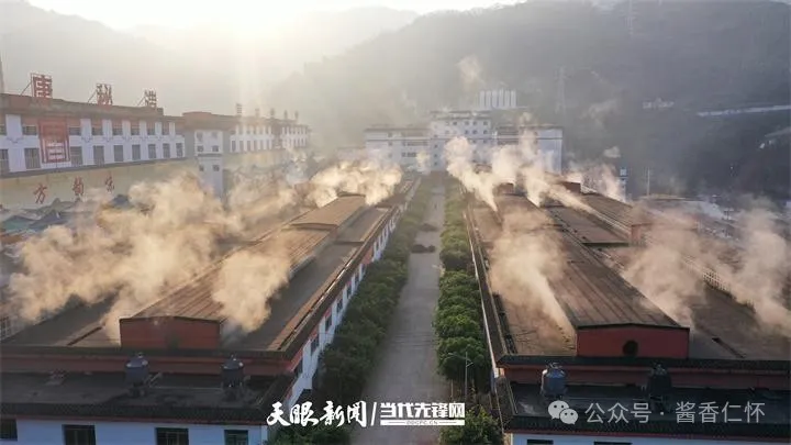 “出海”拓市场 “玩转”文旅体……世界酱香白酒核心产区的秘密(图3)