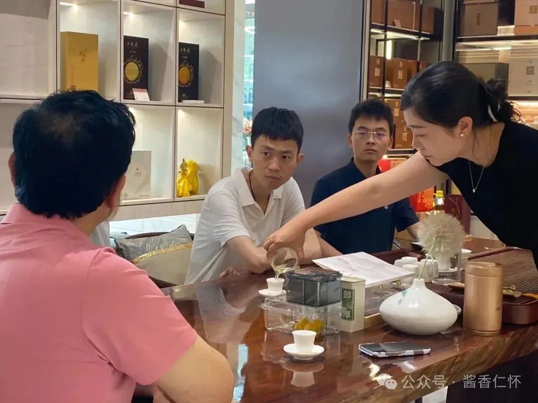 金酱联合泰山名饮推定制化推介会