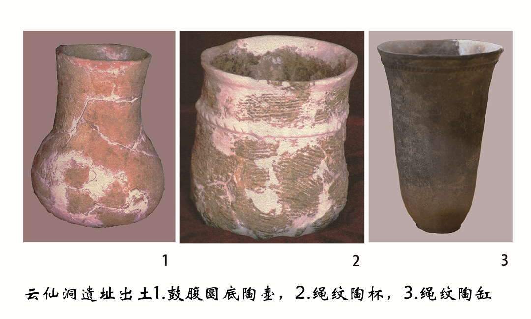 仁怀酱香酒的“前世今生”(图3) 仁怀酱香酒的“前世今生”(图3)