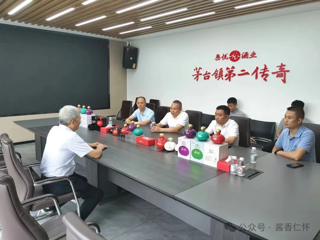 陈清松到茅台镇走访调研白酒生产企业(图2)