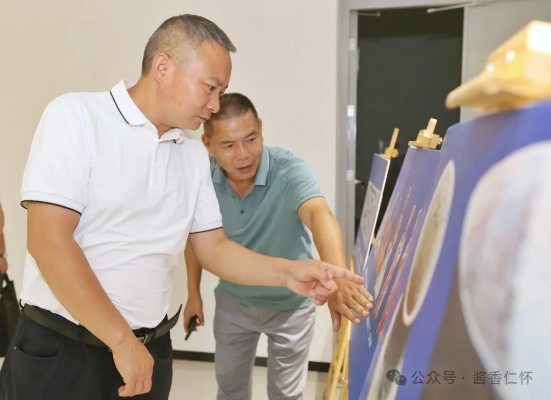 陈清松到市酒协、市酒文化研究会调研(图2)