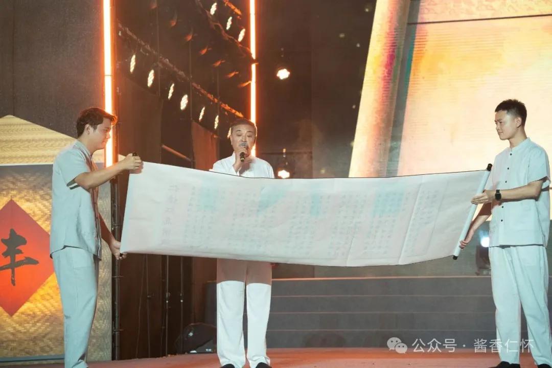 乙巳年高粱归仓仪式图片合集(图4)