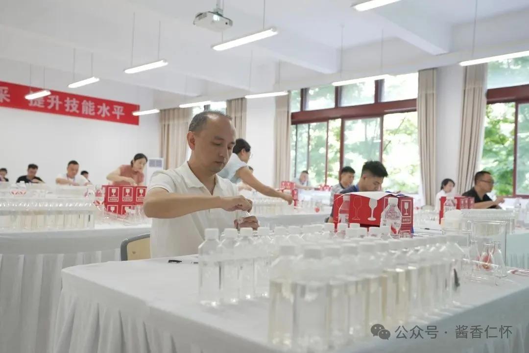 第三届中国白酒酒体设计大赛贵州省选拔赛启动(图2)
