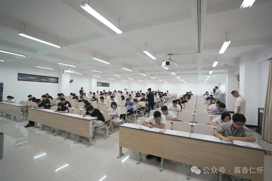 第三届中国白酒酒体设计大赛贵州省选拔赛启动(图1)
