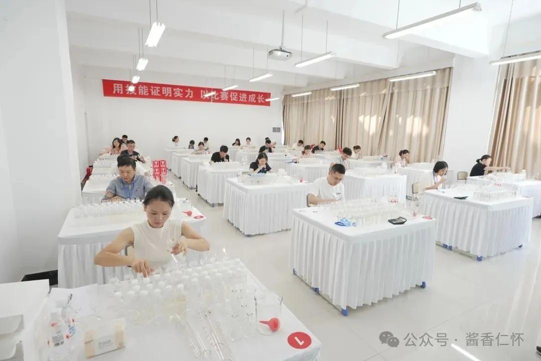 第三届中国白酒酒体设计大赛贵州省选拔赛启动(图4)