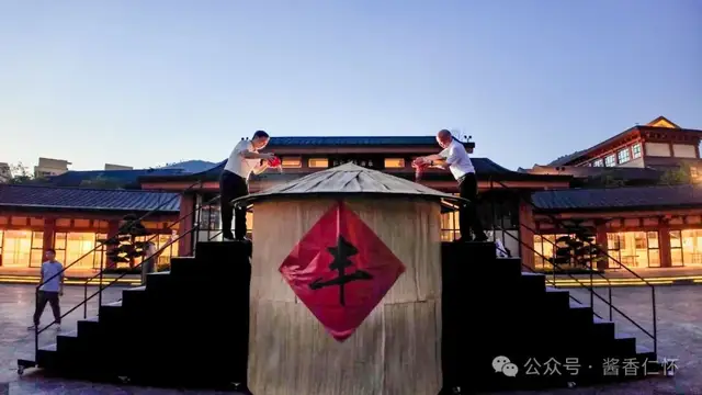 围甲棋手仁怀体验“非遗”高粱归仓(图1)