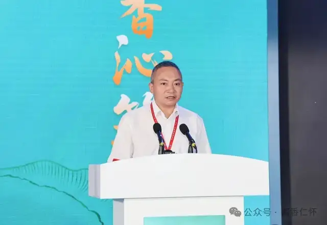 中国酱香白酒核心产区（仁怀）美酒献华夏（贵阳站）宣传推介暨“亲民酒·口粮酒”上市发布会在贵阳举行(图5)