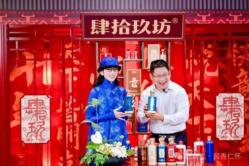 肆拾玖坊举行十周年庆典活动(图2)