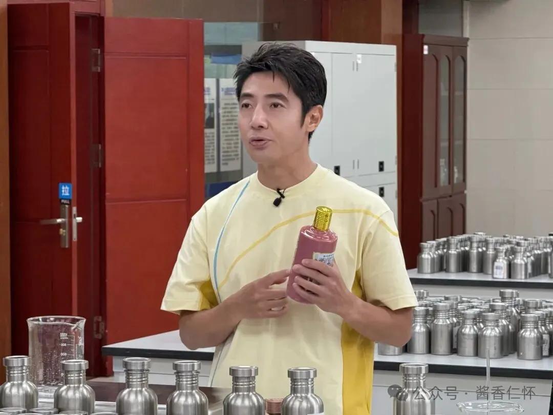 跟着小撒探秘茅台酒厂，解锁藏在千年技艺中的东方美学(图1)