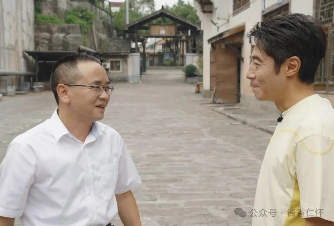 跟着小撒探秘茅台酒厂，解锁藏在千年技艺中的东方美学(图3)