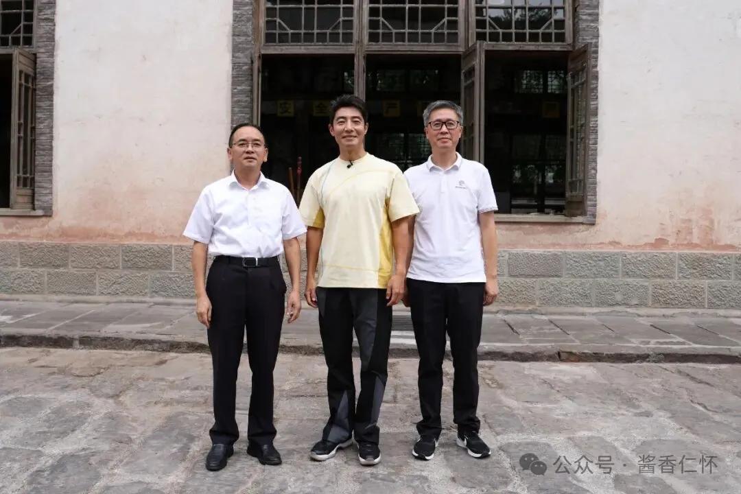 跟着小撒探秘茅台酒厂，解锁藏在千年技艺中的东方美学(图4)