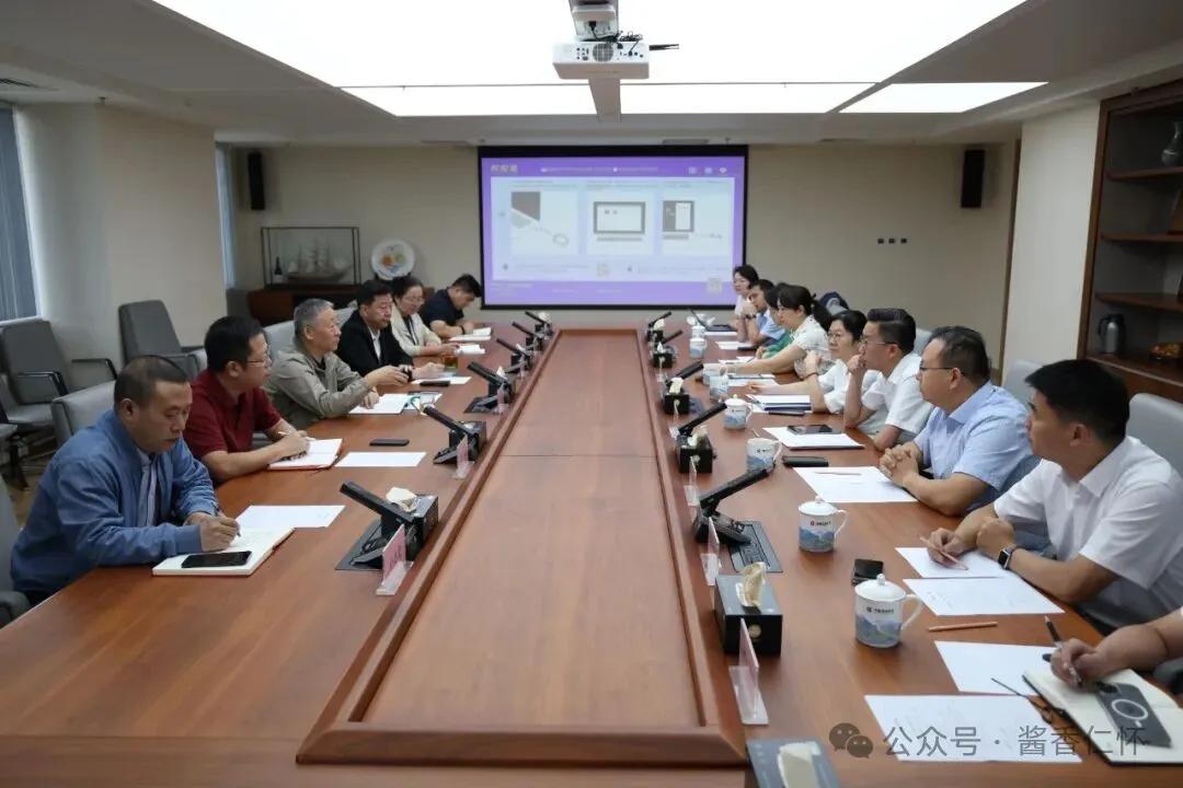 茅台赴中酒协座谈交流(图1)