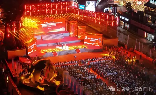 酱酒+ 赤水河谷历史经典产业的“诠新”表达(图6) 酱酒+ 赤水河谷历史经典产业的“诠新”表达(图6)