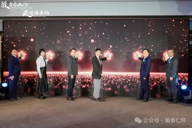 “黔酒全球行”走进维港,酱香威士忌海外版香港首发(图6) “黔酒全球行”走进维港,酱香威士忌海外版香港首发(图6)