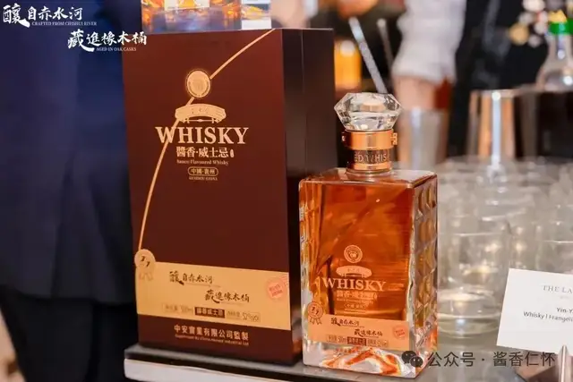 从“必答题”到“加分项”:遵义产区白酒的香港突围与海外新叙事(图5) 从“必答题”到“加分项”:遵义产区白酒的香港突围与海外新叙事(图5)