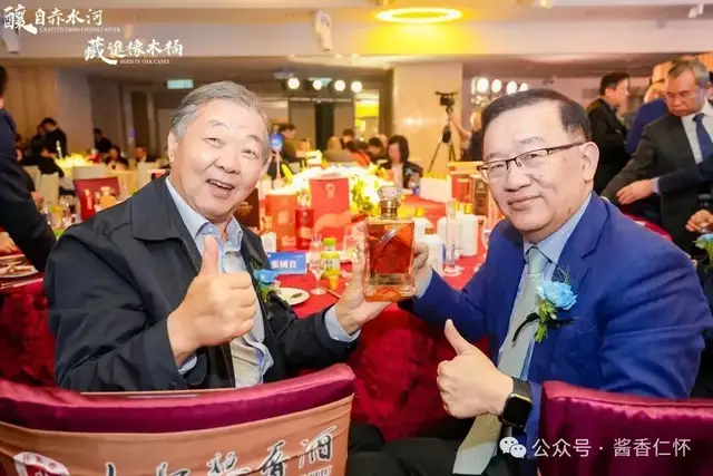 从“必答题”到“加分项”:遵义产区白酒的香港突围与海外新叙事(图9) 从“必答题”到“加分项”:遵义产区白酒的香港突围与海外新叙事(图9)