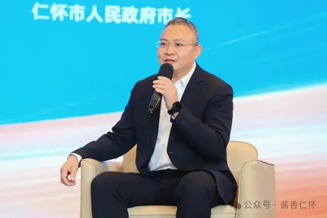 赤水河谷的“多城记”:一条美酒河的全球雄心与协同智慧(图4) 赤水河谷的“多城记”:一条美酒河的全球雄心与协同智慧(图4)