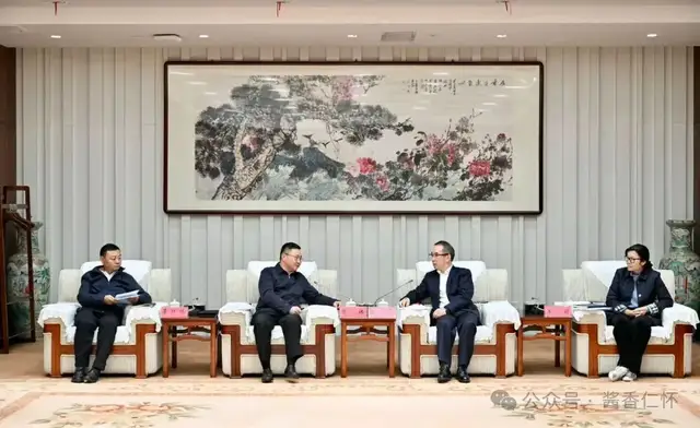 遵义市政府与茅台集团召开座谈会